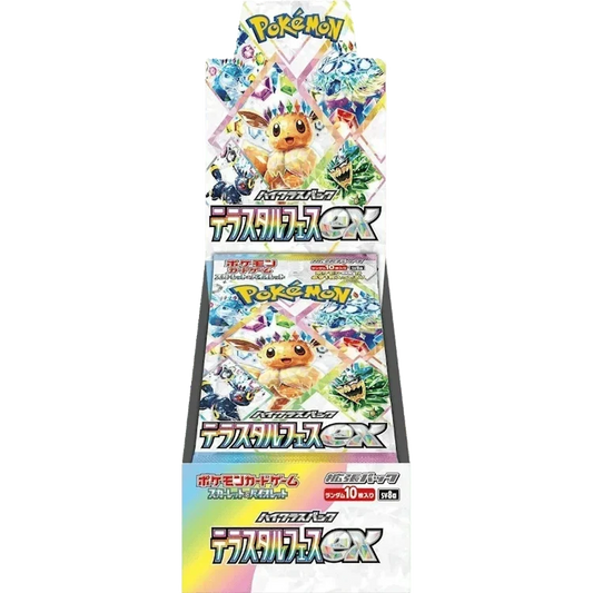 Pokémon (JP) Terastal Festival ex: Booster Box